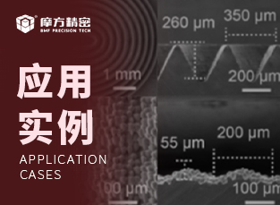 新澳彩资料免费资料大全